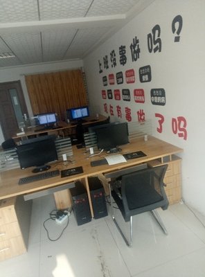 濟(jì)寧聚邦信息科技 科技信息咨詢服務(wù)的領(lǐng)航者